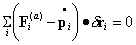 D'Alembert's Principle